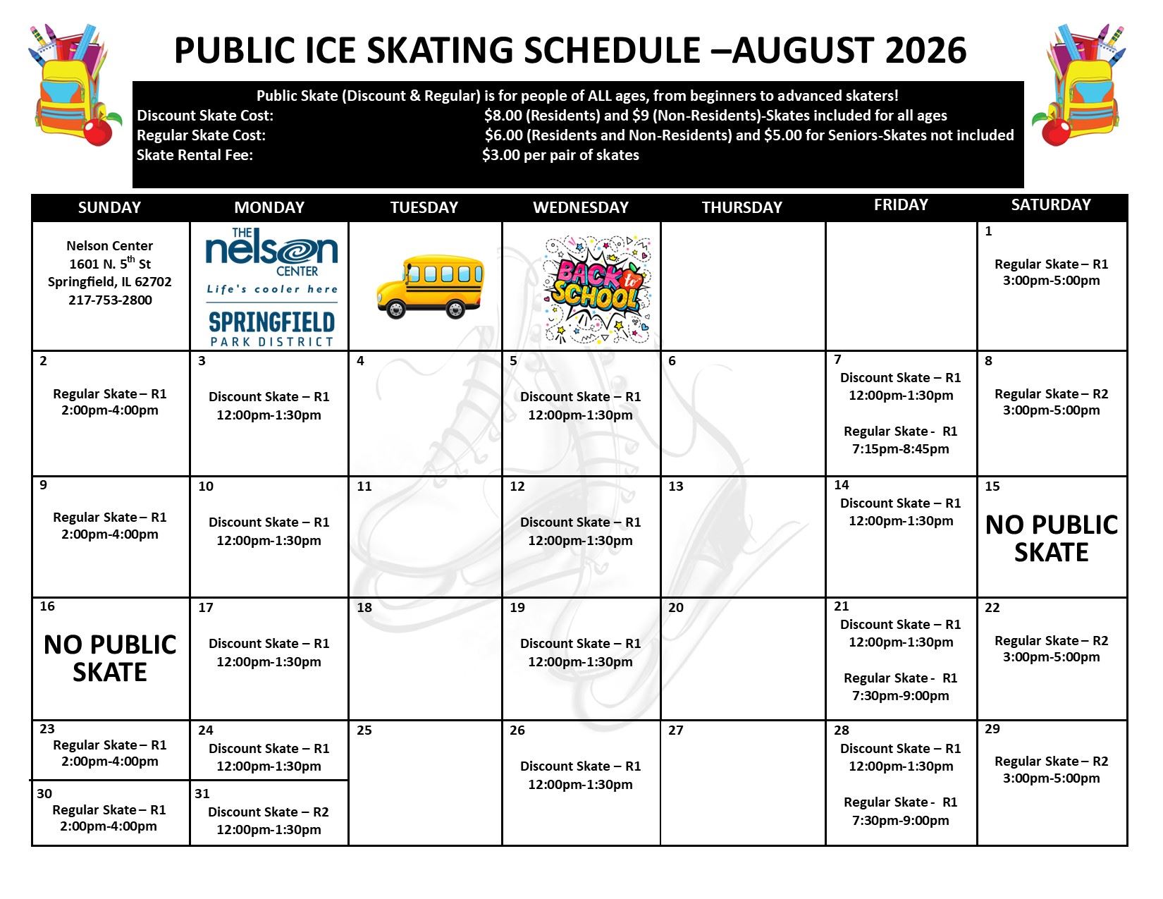 August Public Ice Skating Schedule